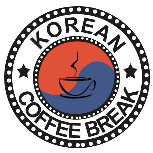 Korean Coffee Break